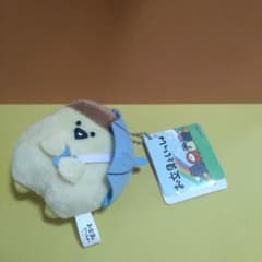 문구와 함께 마스코트 키 체인 비와 수국