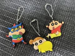 クレヨンしんちゃん ラバーキーホルダー 3種セットのサムネイル