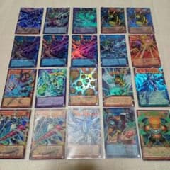 遊戯王 アーコレ リミコレ オーバーフレーム まとめ セット - メルカリ