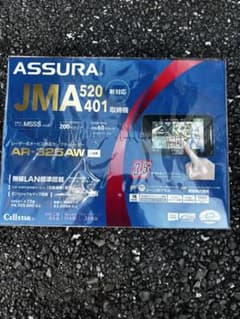 新品未開封セルスター ASSURA JMA 520/401 AR-329SAW - メルカリ