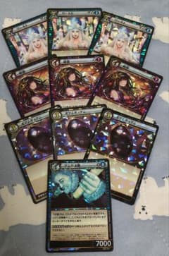 イジンデン まとめ売り ※バラ売り相談可 ※即購入可 バラ売り可300円 イジンデン - メルカリ