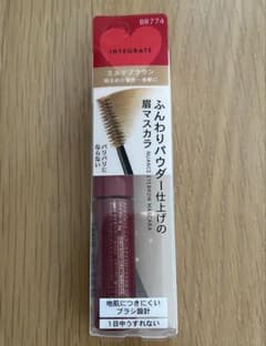 資生堂インテグレート ニュアンスアイブローマスカラ　新品未開封のサムネイル
