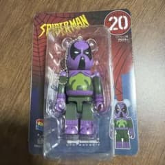 Bearbrick Spider-Man Prowler Happy Lottery