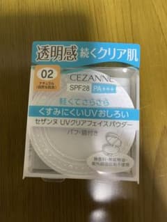 セザンヌ　UVクリアフェイスパウダー　02番のサムネイル
