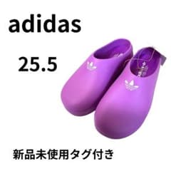 新品未使用 adidas ADIFOM STAN MULE W 25.5cm 紫のサムネイル