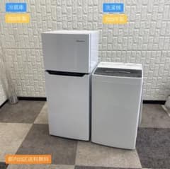 都内23区送料無料✨Panasonic2点セット✨ 冷蔵庫・洗濯機 都内23区送料無料✨生活家電2点セット✨ 冷蔵庫・洗濯機 - メルカリ