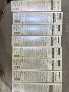 チョコ様専用のサムネイル