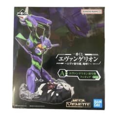 A賞 エヴァンゲリオン初号機 フィギュアのサムネイル