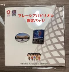 m99748469233_1.jpg?1753623570