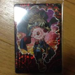 森羅万象チョコ 魔導神メビウスのサムネイル