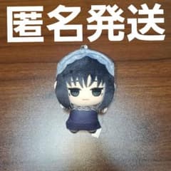 사카모토데이즈 치비구루미 vol.2 다이불