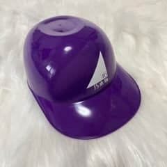 乃木坂46 明治神宮球場限定 ヘルメット - メルカリ