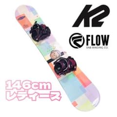 レディースセット】K2 スノーボード MOMENT 146cm FLOW - メルカリ