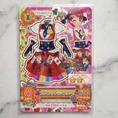 アイカツカード　プレイングトランプワンピ　マジカルトイ　ポップ　一ノ瀬かえでのサムネイル