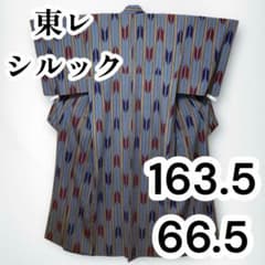 良品✨】東レシルック さんび 洗える着物 小紋 灰青色 矢羽根 縦縞 袷