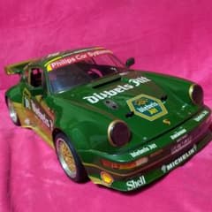 京商 GP10 ポルシェ911ターボ エンジンラジコン - メルカリ