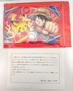 週刊少年ジャンプ×ポケモン メガシンカプレゼント Wチャンス ポスト