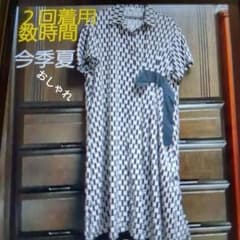 2回着用、ワイドに着る今季のお品シャツカラーワンピのサムネイル