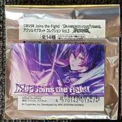 グラブル GBVSR アクリルマグネットコレクション Vol.3 メグ① - メルカリ