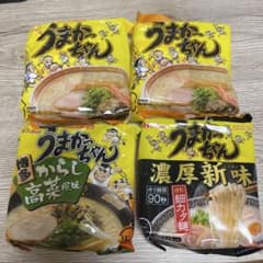 ハウス食品 うまかっちゃん 4袋セット 詰め合わせのサムネイル