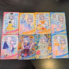 (即購入OK)ひみつのアイプリ カード える8枚まとめ売りのサムネイル
