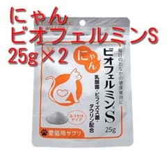 Thumbnail of にゃんビオフェルミンS 25g×2袋　猫用 ふりかけタイプ 大正製薬