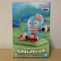 ハンギョドン　なかよしメモリーズ vol.2　サンリオキャラクターズ