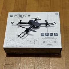 DRONEX ドローンX グレイ 折りたたみドローン