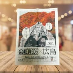 m99749835490_1.jpg?1735634263