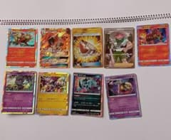 ポケモンカードのサムネイル