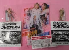 棚橋弘至　新日本プロレス　くじ　アクリルスタンドのサムネイル