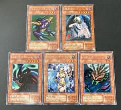 遊戯王 デーモンテイマー 2期 字レア セット - メルカリ