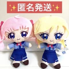 ひみつのアイプリ アイプリバース ぬいぐるみ 星川みつき 青空ひまり m99751014696_1.jpg?1726397881