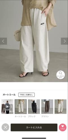 新品 PUAL CE CIN カーブシルエット カットソーパンツ ピュアルセシンのサムネイル