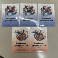 Pokmon LEGENDS Z-A発売記念　オリジナルステッカー　5枚入り。のサムネイル