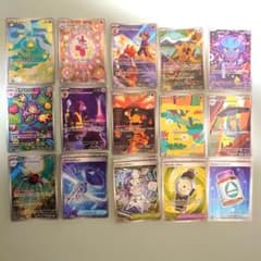 ポケモンカードゲーム ポケカ まとめ売り AR SR 15種 被りなし - メルカリ