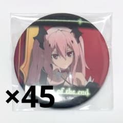 終わりのセラフ カラ鉄 クルル 缶バッジ - メルカリ