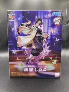 「鬼滅の刃」 Luminasta “胡蝶しのぶ”のサムネイル