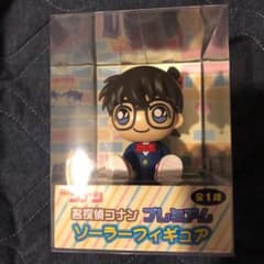 フィギュアのサムネイル