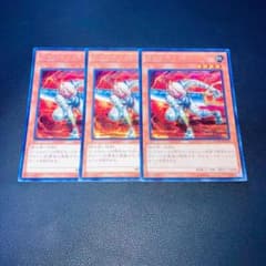 F139遊戯王 D.D.アサイラント 15AX シークレット シク 3枚 - メルカリ