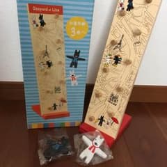 新品 リサとガスパール コトコトのサムネイル