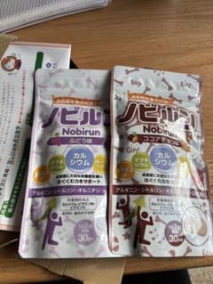 ノビルン ココアチョコ味 ぶどう味 2袋セット - メルカリ