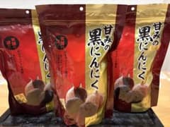 甘みの黒にんにく 250g 3袋セットのサムネイル
