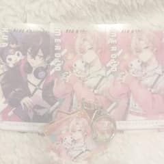 専用ページのサムネイル