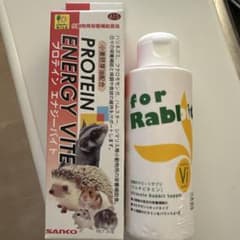 PROTEIN ENERGY VITE 30gマルチビタミンセットのサムネイル