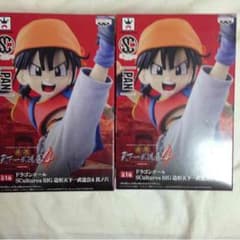 ドラゴンボールフィギュア 天下一武道会4 パンのサムネイル