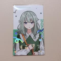 プロジェクトセカイ プロセカ クリフェス2025 箔押し 草薙寧々 - メルカリ