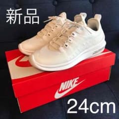 NIKE AIR MAX AXIS ナイキ エアマックス アクシス 新品のサムネイル