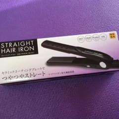 ヘアアイロン ストレートアイロンのサムネイル