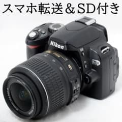 ⭐️良品⭐️Nikon ニコン D60 18-55mm VR☆ショット数8698 - メルカリ